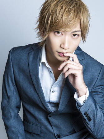 Ataru