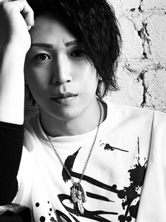 Ryugo